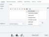 Screenshot Mail Composer